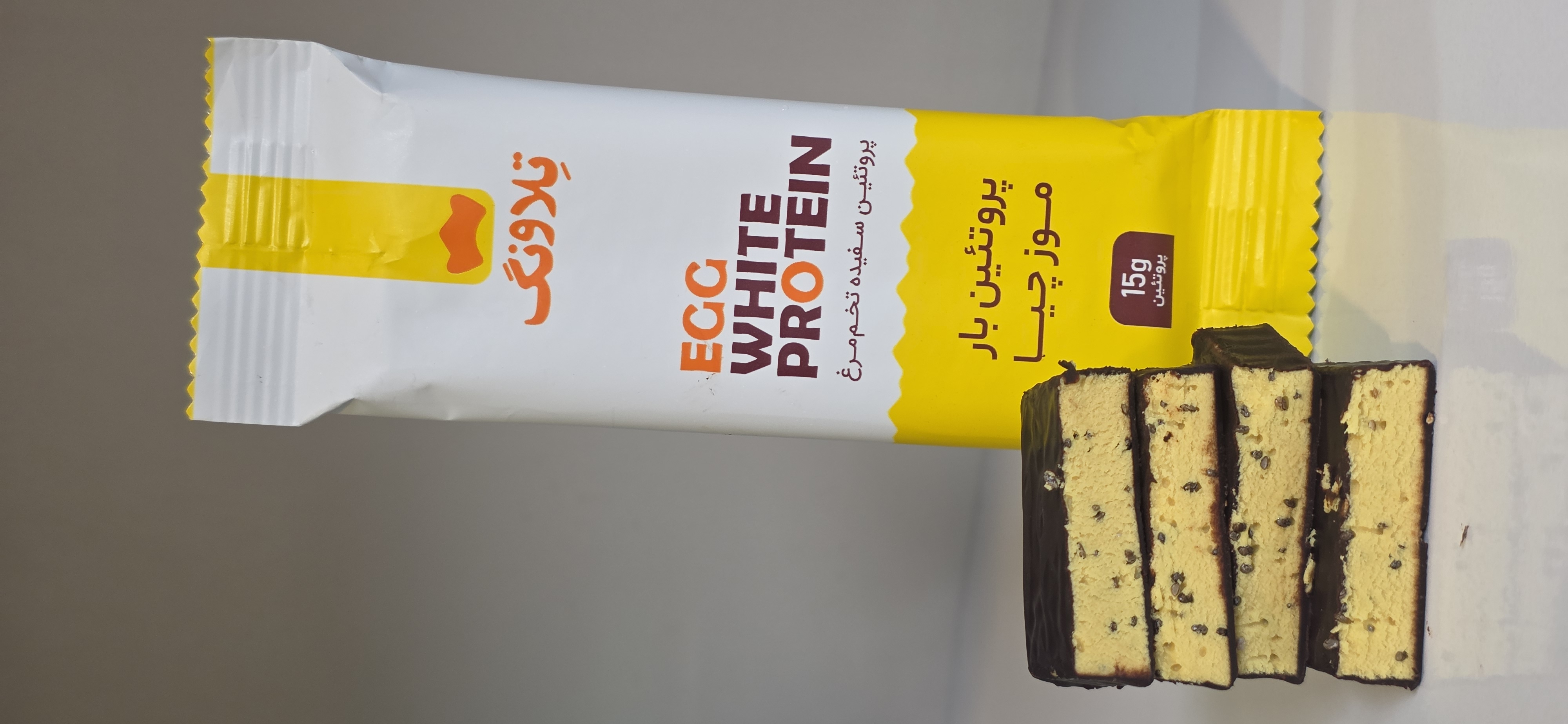تلابار موز چیا