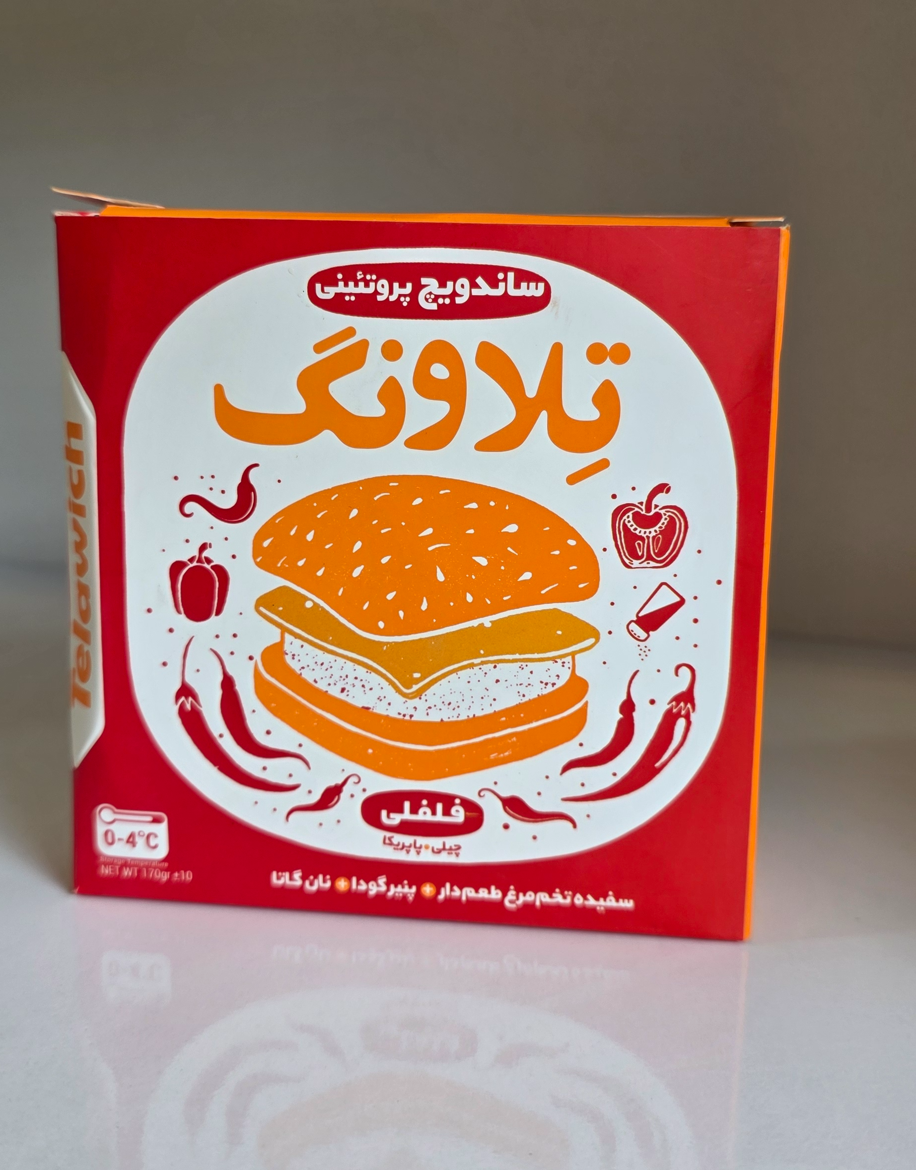 ساندویچ سفیده تخم مرغ فلفلی