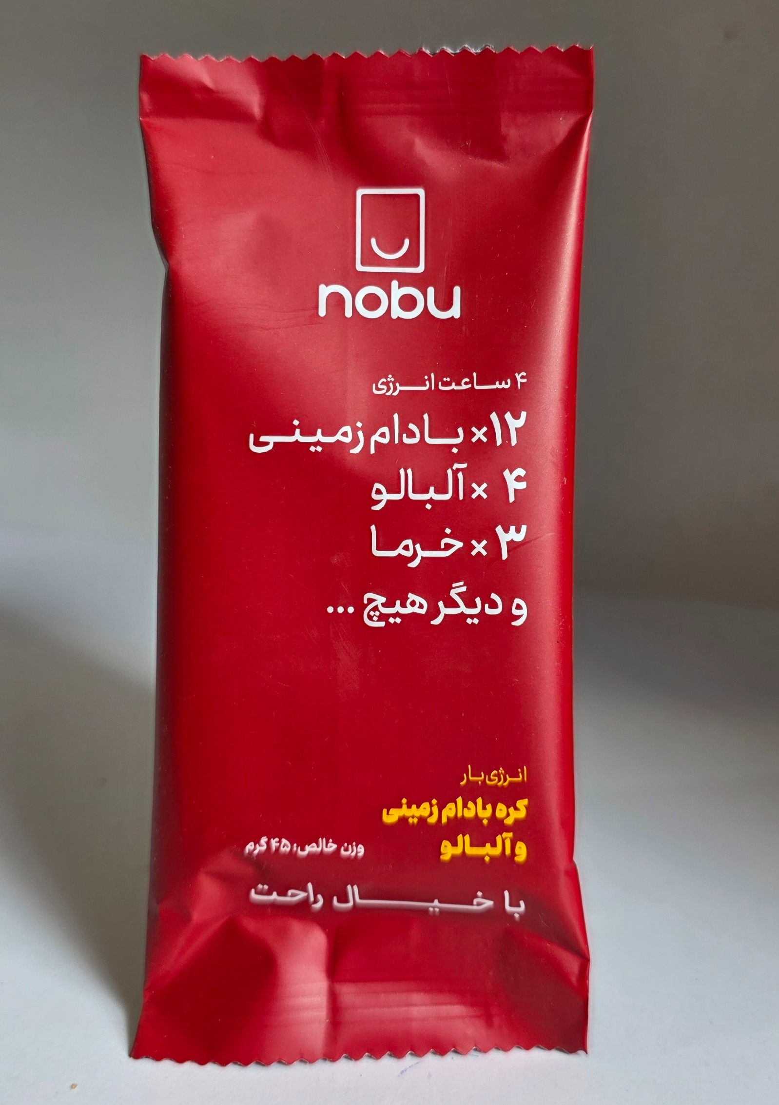 انرژی بار کره بادام زمینی آلبالو