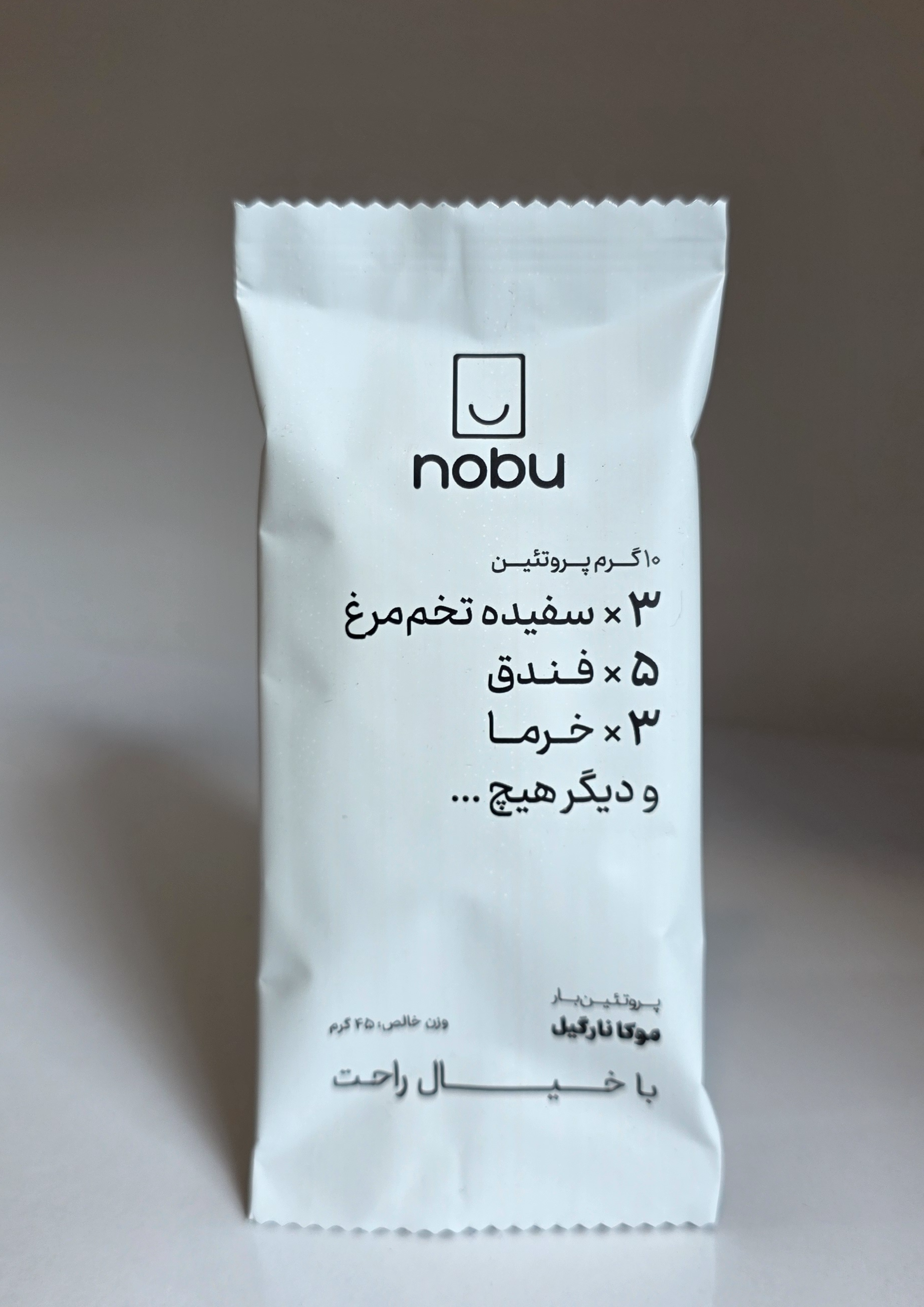 پروتیین بار موکا نارگیل