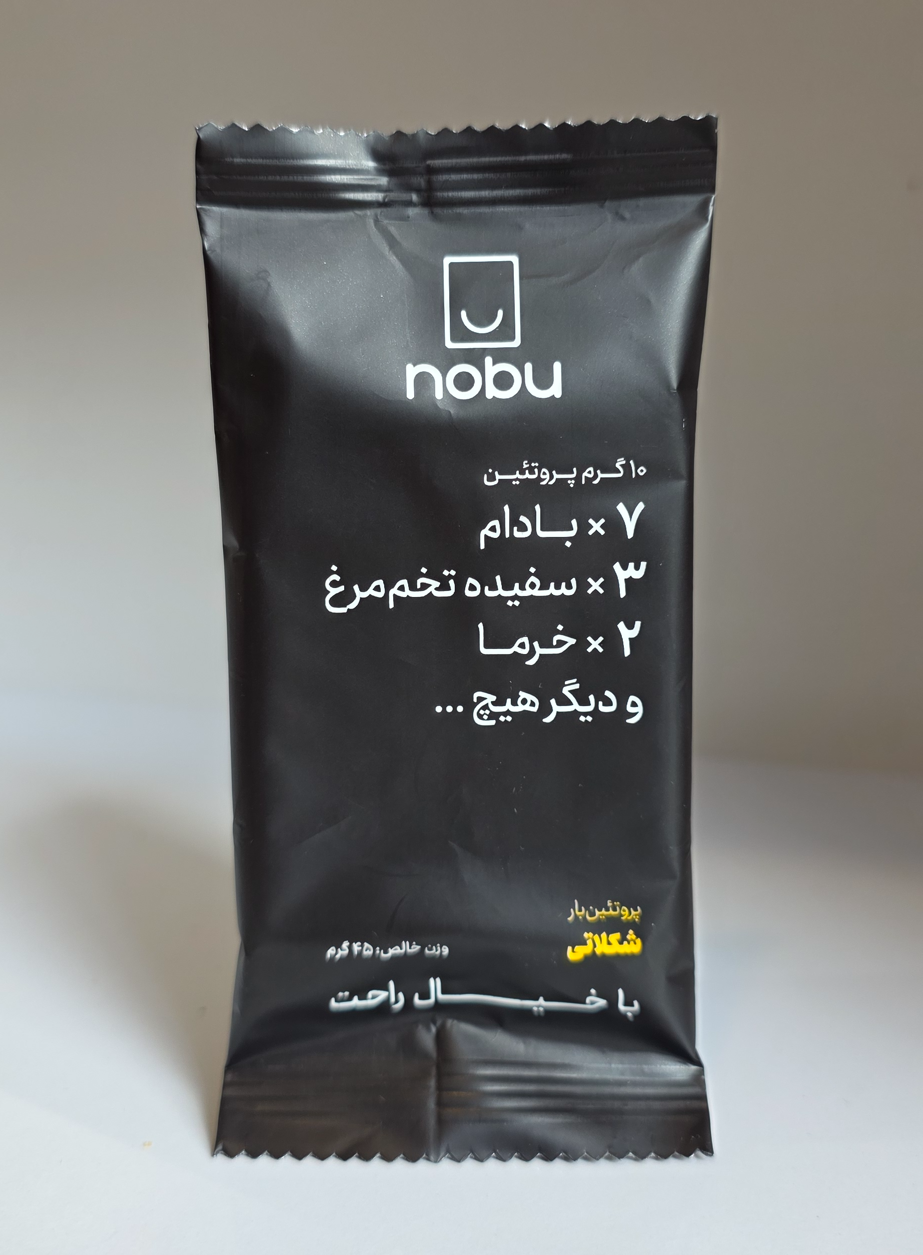 پروتیین بار شکلات نوبو
