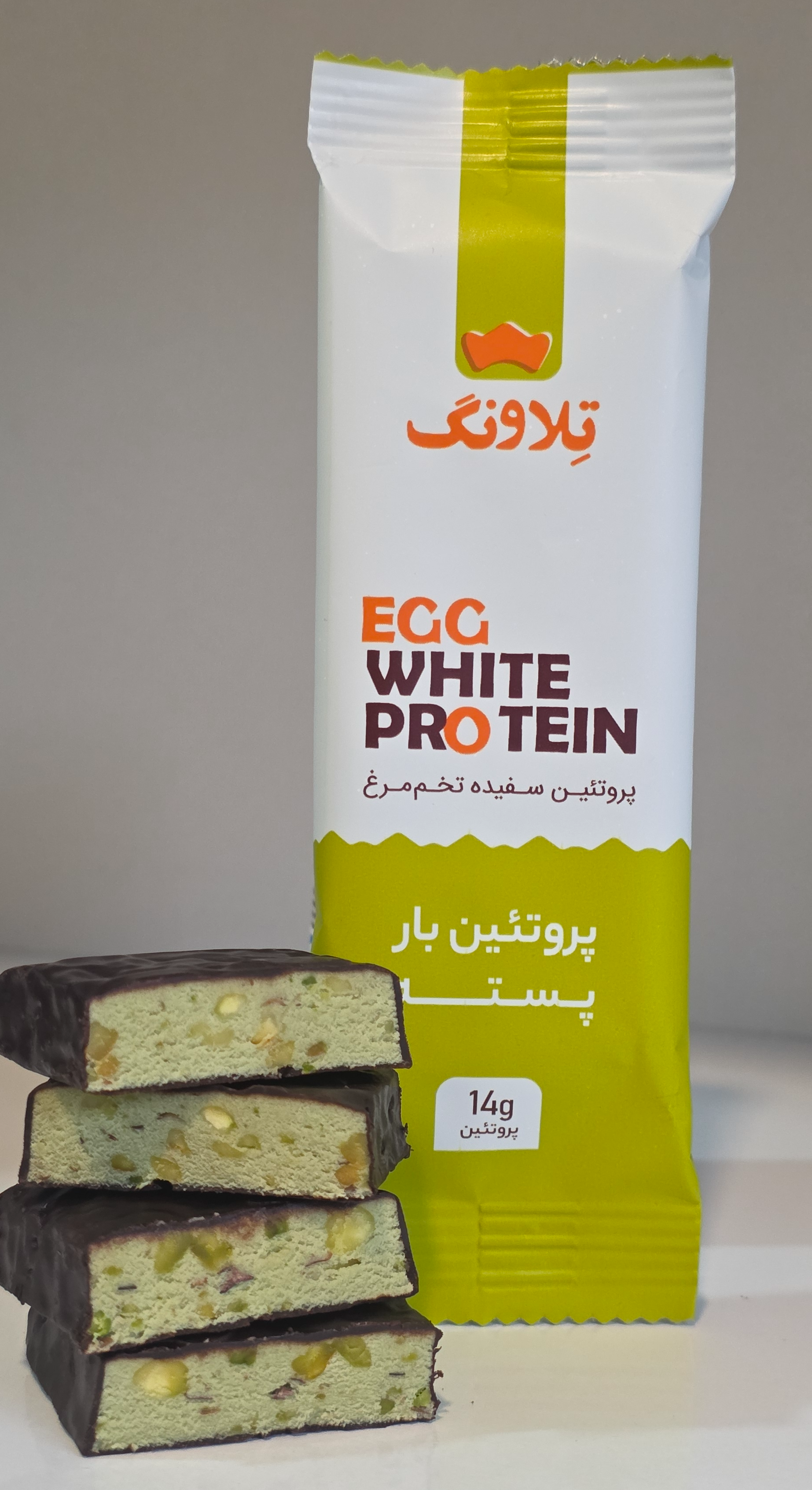 تلابار پسته