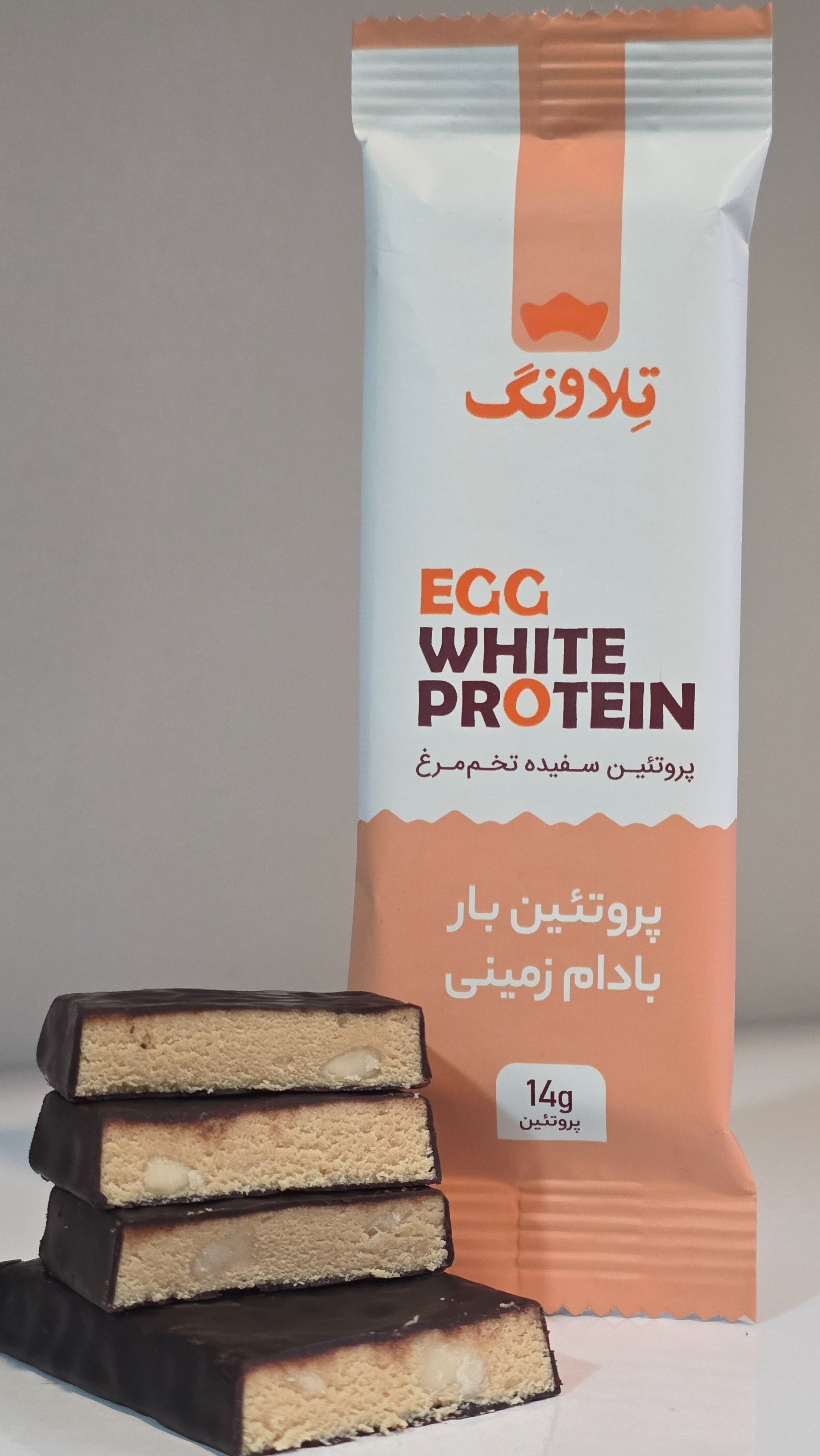 تلابار بادام
