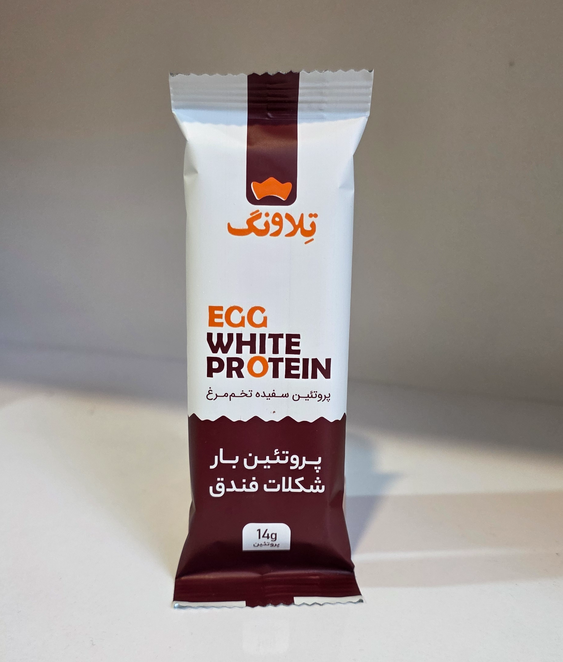 تلابار شکلات فندوق