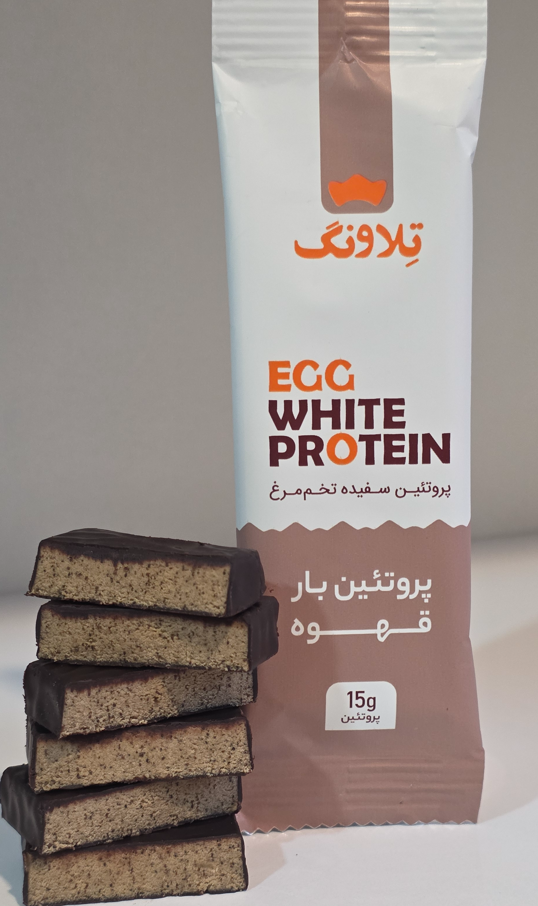تلابار قهوه