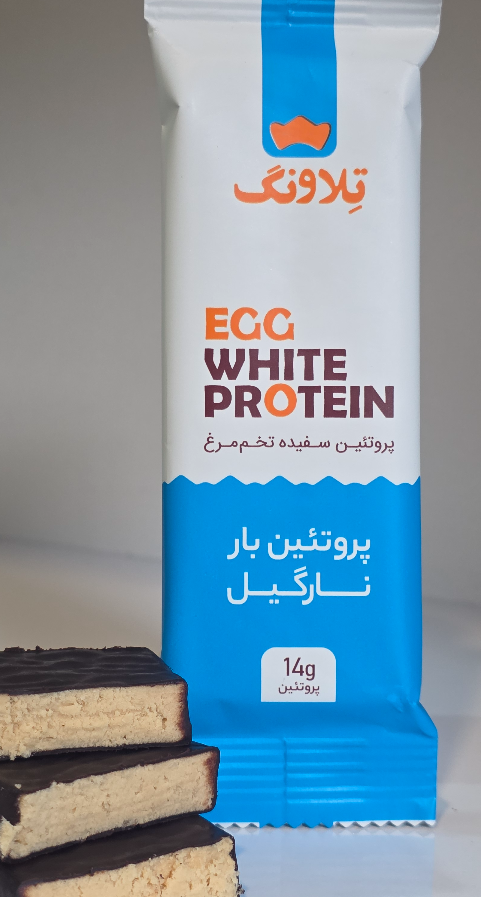 تلابار نارگیل